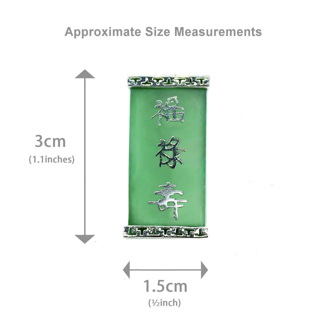 Three Blessings Jade <BR/>Pendant
