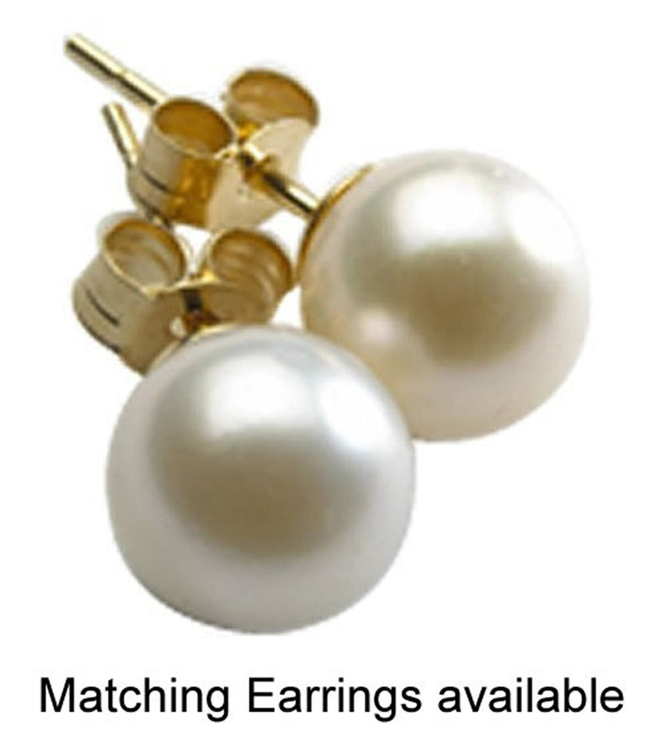 Large White Pearl<BR/> Necklace