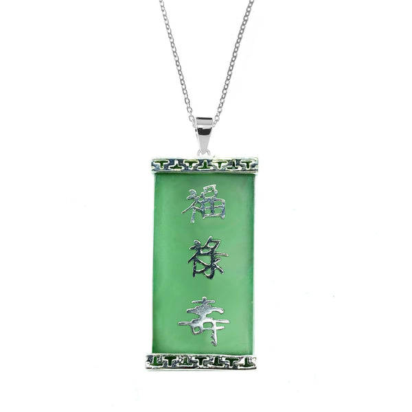 Three Blessings Jade <BR/>Pendant